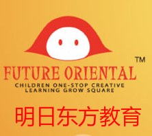 明日东方教育