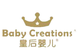 皇后婴儿