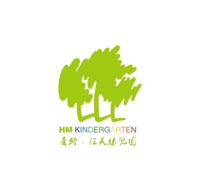庆龄汇美幼儿园