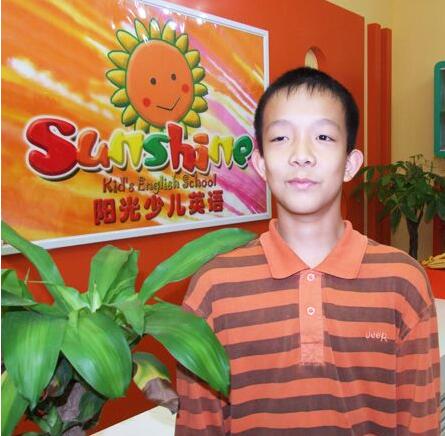 阳光少儿英语