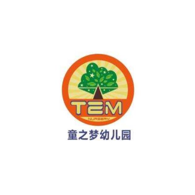 童之梦幼儿园