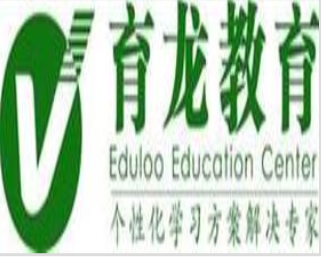 育龙教育