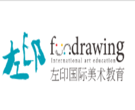 左印国际美术教育