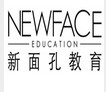 新面孔模特学校