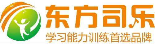 东方司乐国际教育