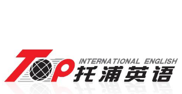 top外语