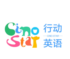 行动英语