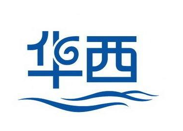 华西英语学校