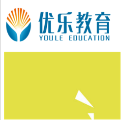 优乐教育