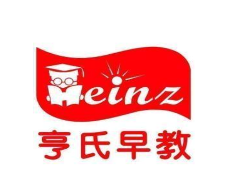 亨氏早教