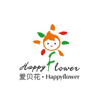爱贝花幼教