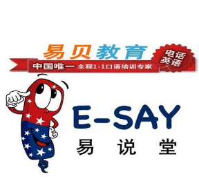 易说堂教育