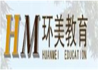 环美教育