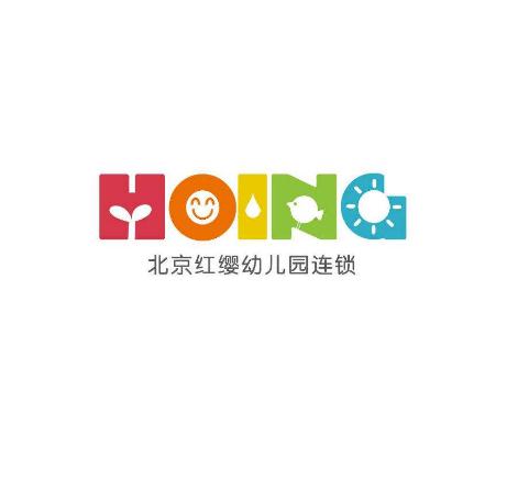 红缨幼教