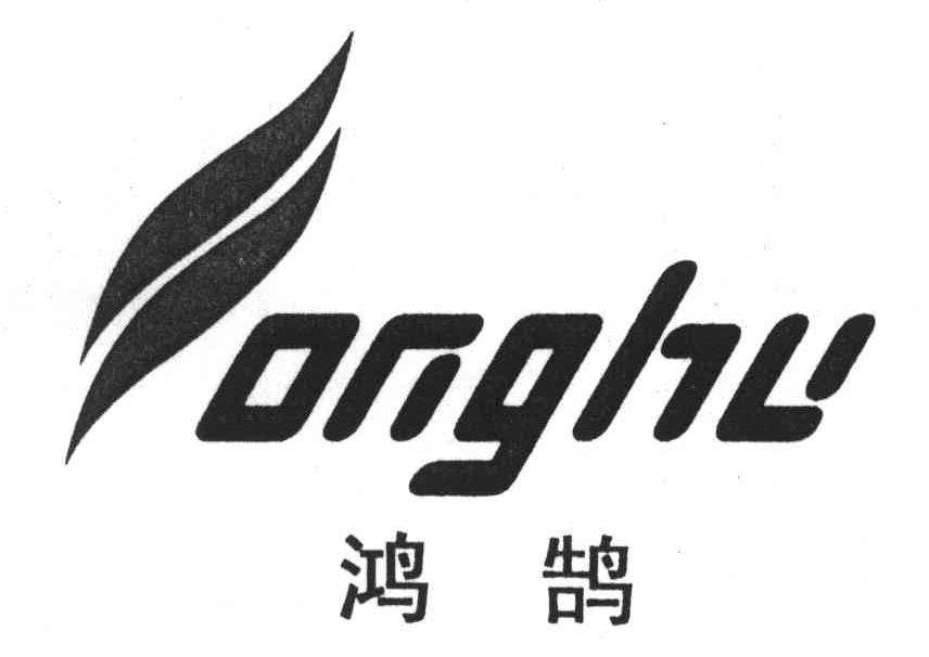 鸿鹄婴儿游泳馆