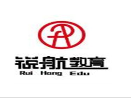 锐航教育
