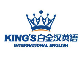 白金汉英语