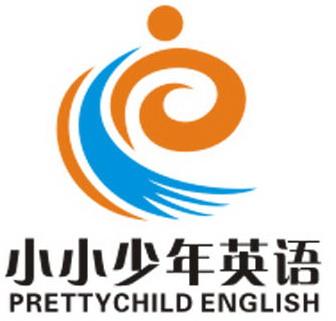 小小少年英语