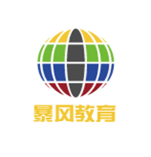 暴风教育