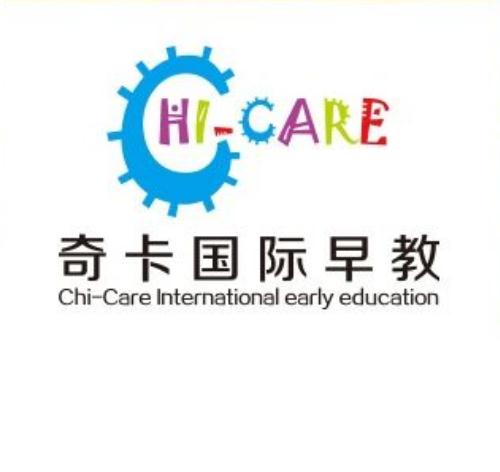 奇卡国际早教