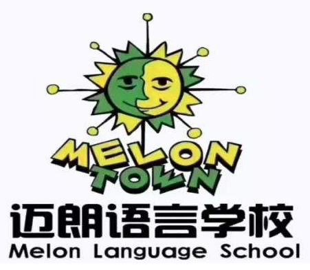 迈朗英语