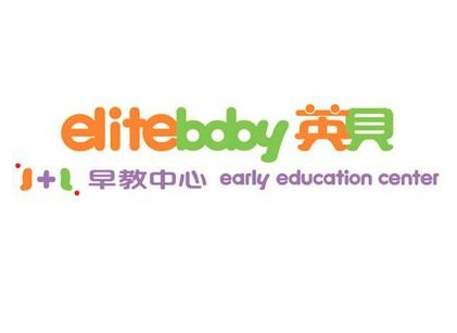 英贝教育