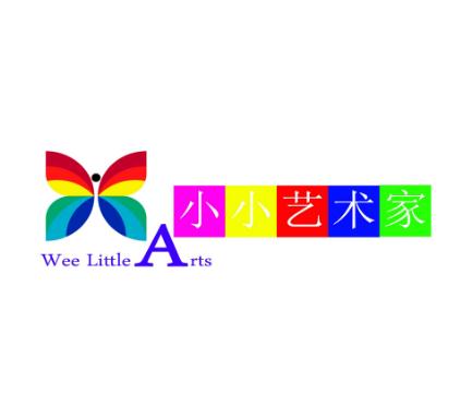 小小艺术家