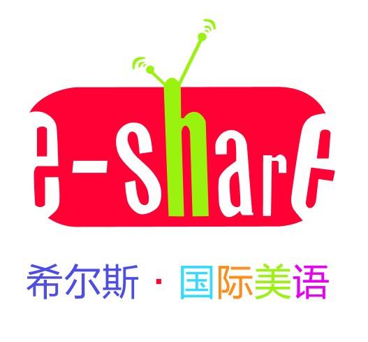 希尔斯少儿英语