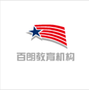 百朗教育