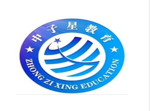 中子星教育