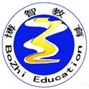 博智会计