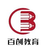 百创教育