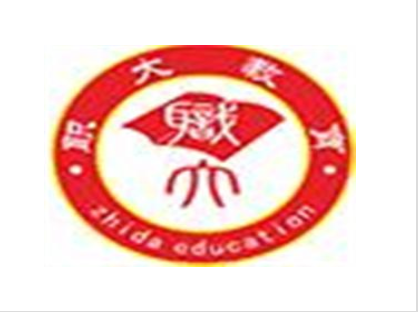 职大教育