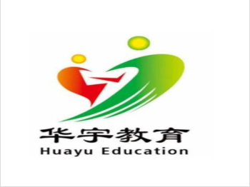 华宇教育