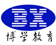 博学教育