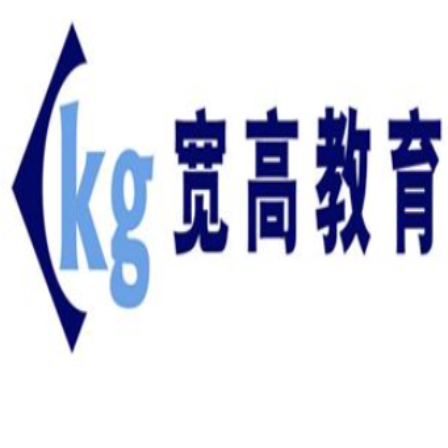 宽高教育