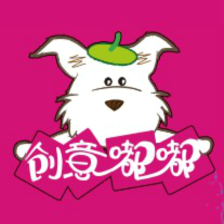 创意嘟嘟