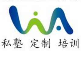 纬亚教育