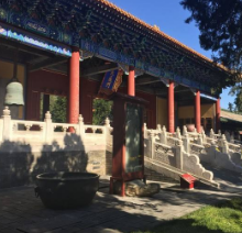 国子监国学班