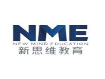 新思维教育