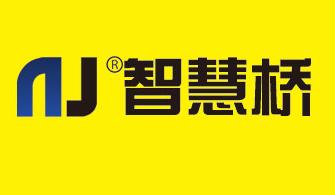 智慧桥教育