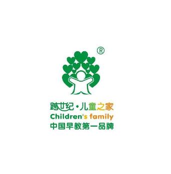 跨世纪儿童之家
