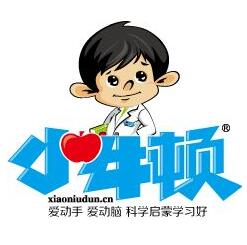 小牛顿科学实验班
