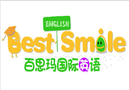 百思玛教育