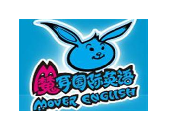 魔耳国际教育