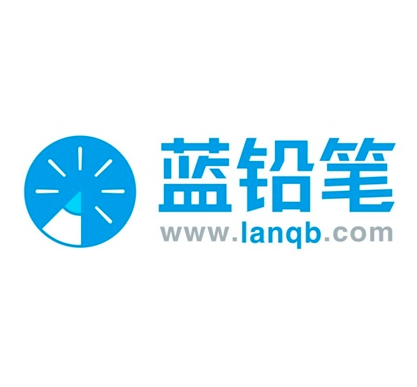 蓝铅笔