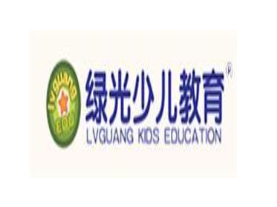 绿光教育