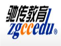 驰传教育