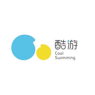 酷游亲子儿童游泳