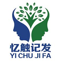 忆触记发